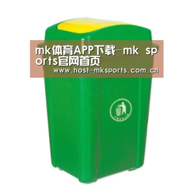 产品名称一