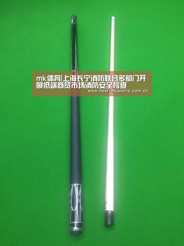 mk体育|上海长宁消防联合多部门开展低端商贸市场消防安全检查(图3) mk体育下载