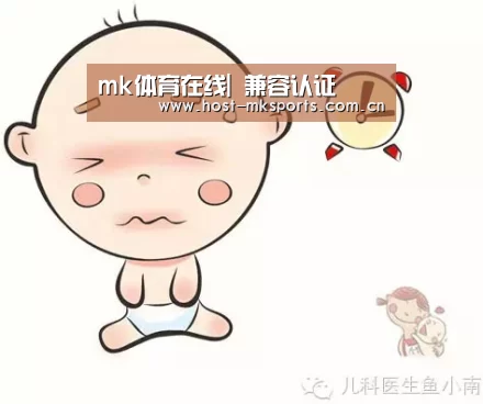 mk体育在线|
兼容认证(图3) mk体育注册