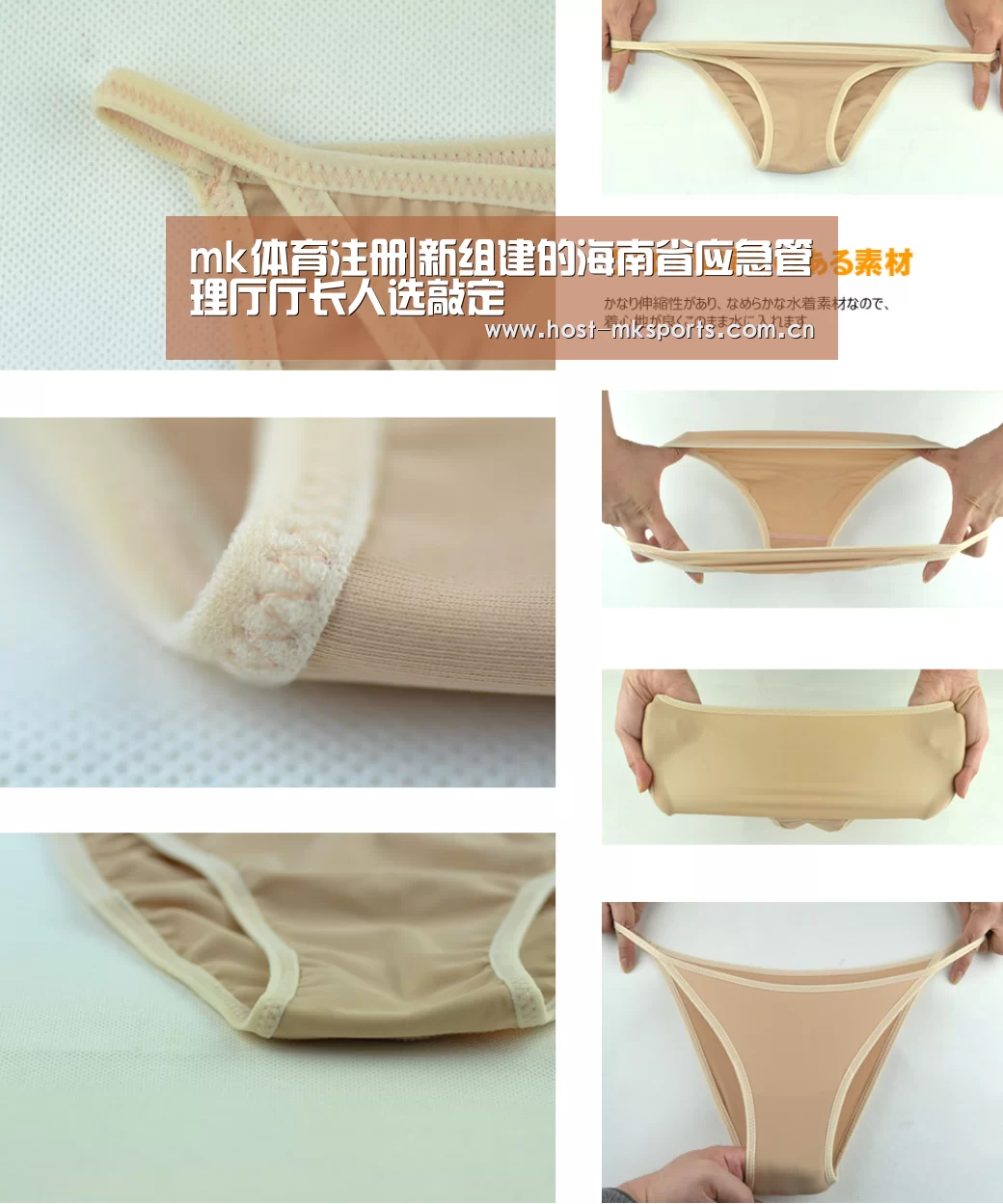 mk体育在线