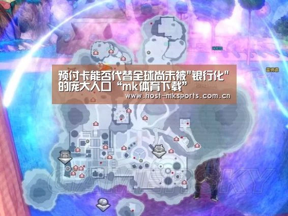 mk体育注册